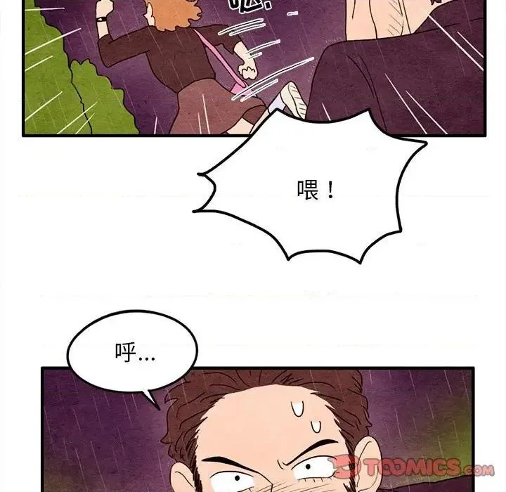 第183页