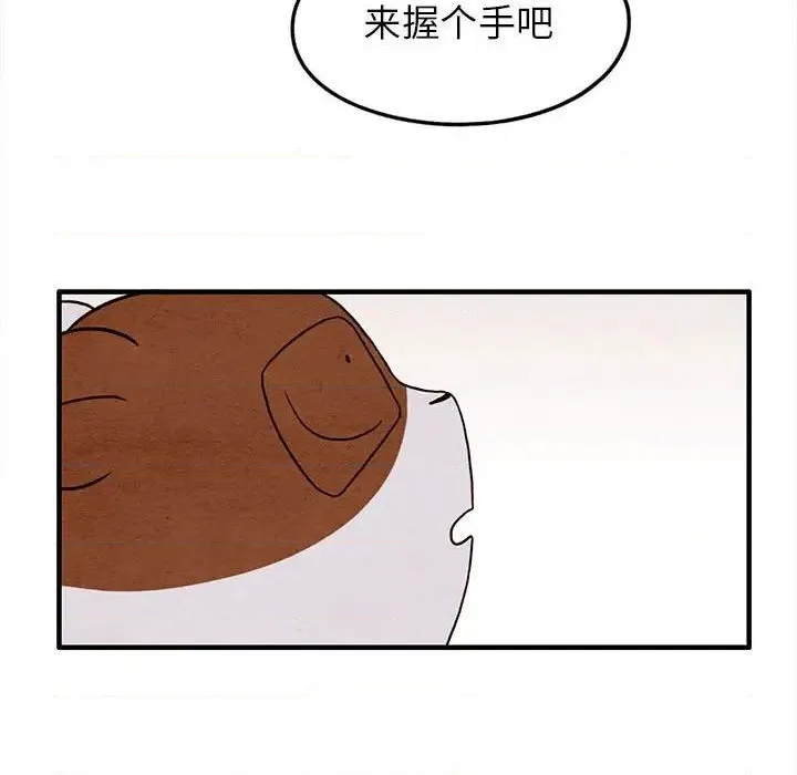 第201页