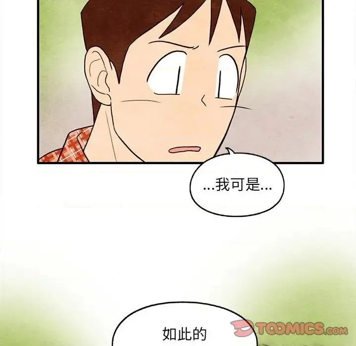 第195页
