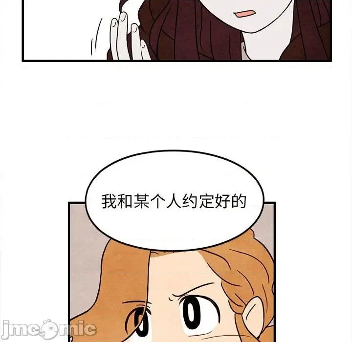 第192页