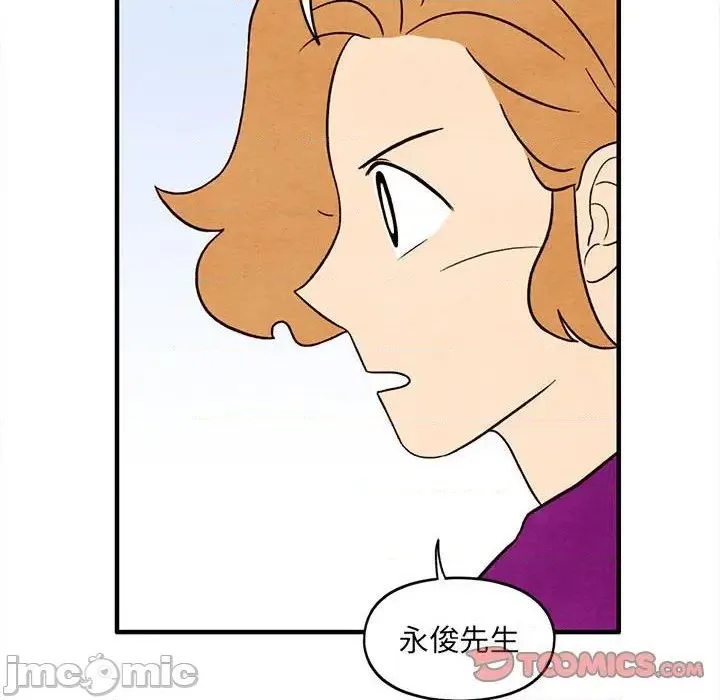 第207页