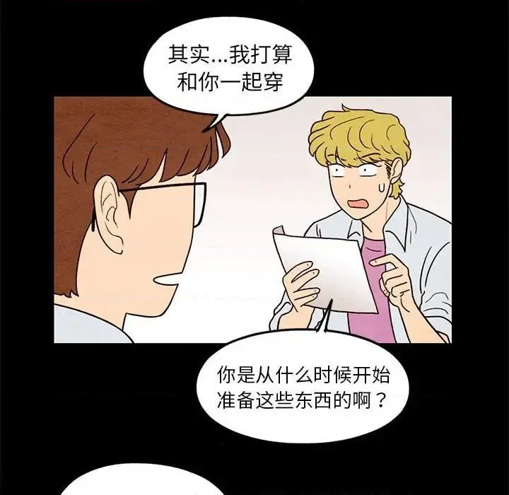第120页