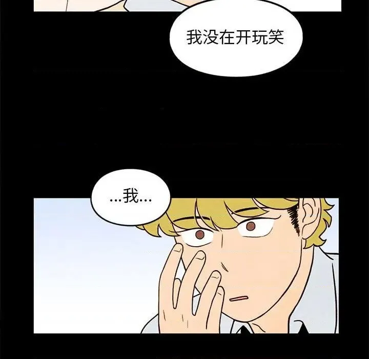 第198页
