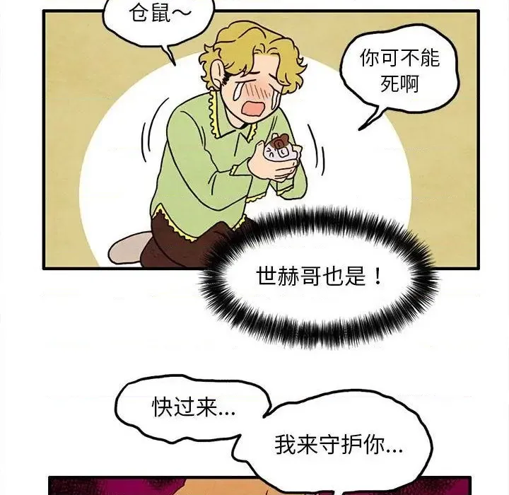 第156页