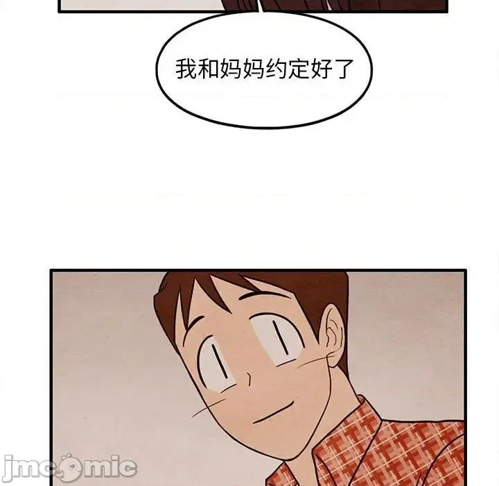 第162页