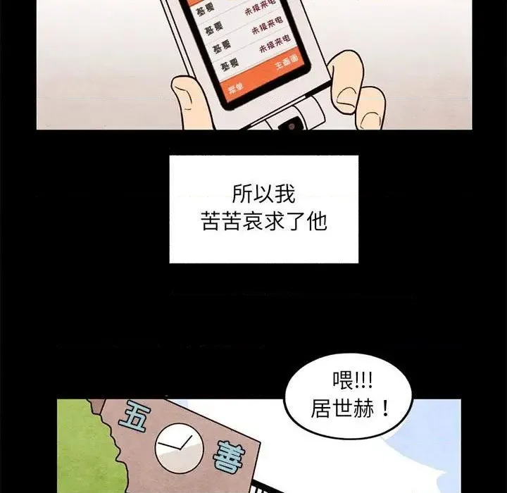 第108页