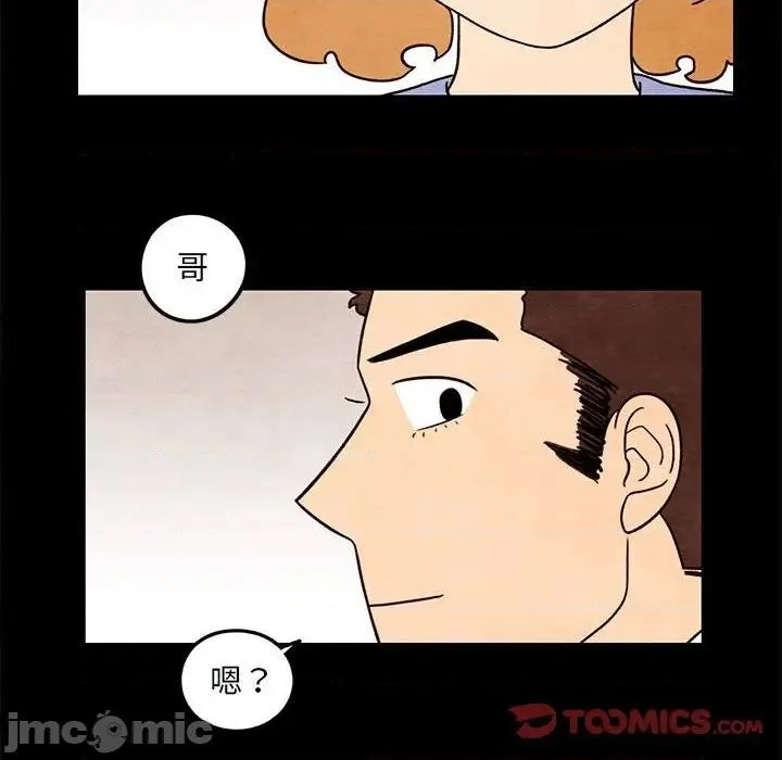 第207页