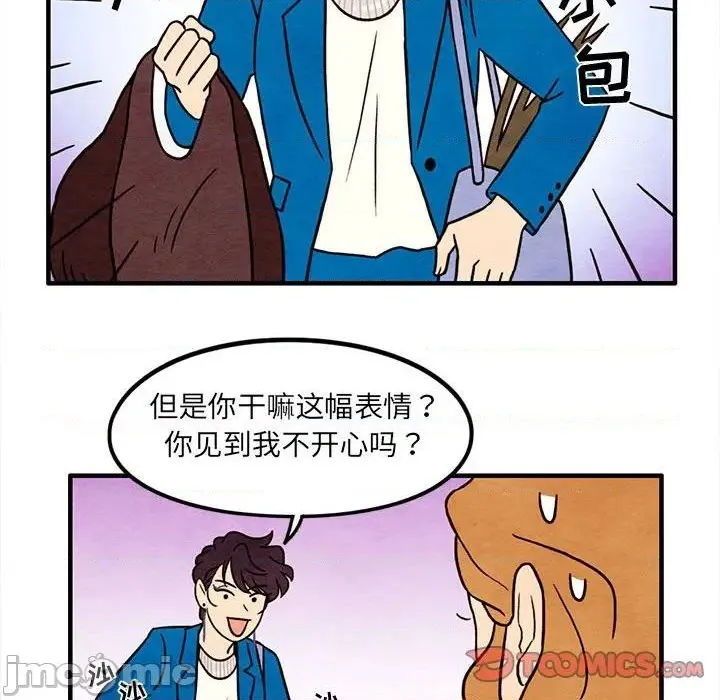 第147页