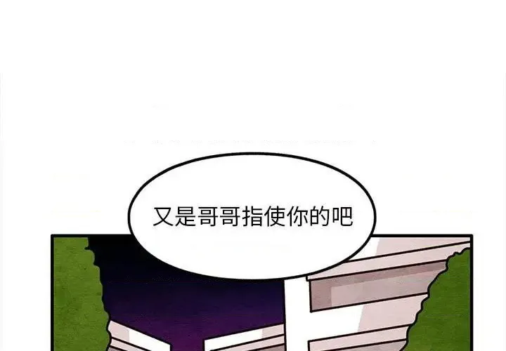 第0页