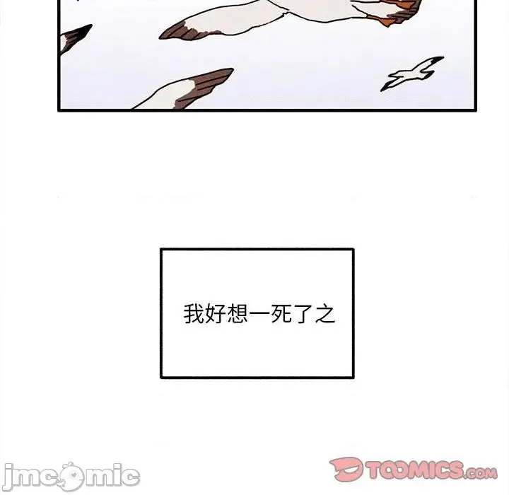 第207页