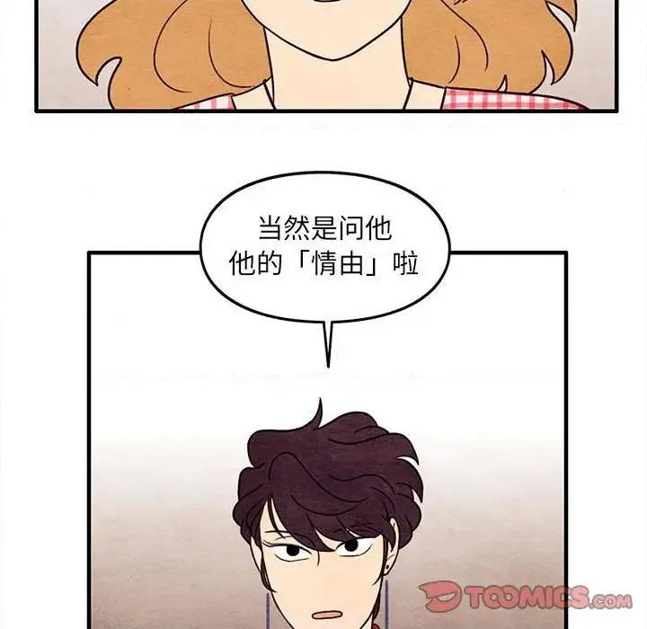 第195页