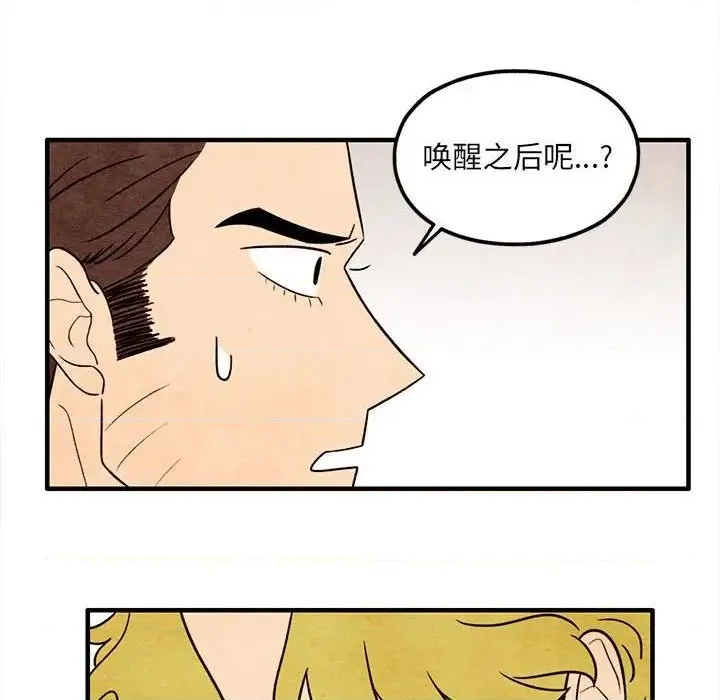 第189页
