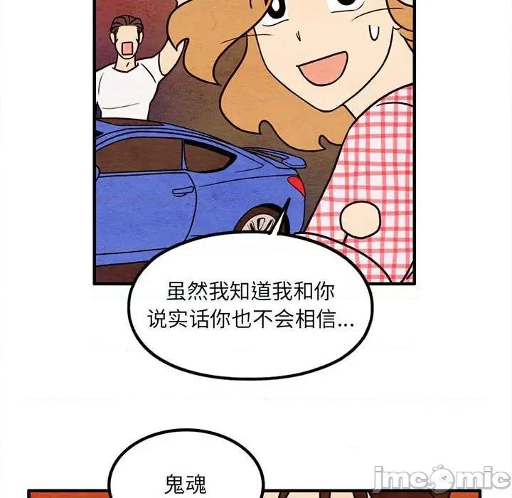 第192页