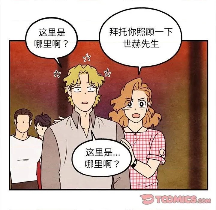 第171页