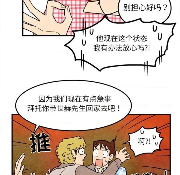 第186页