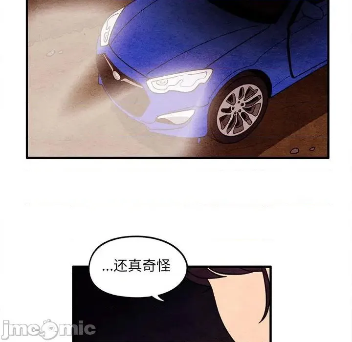 第192页