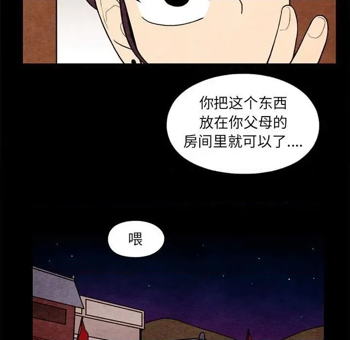 第129页
