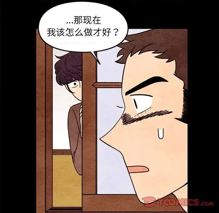 第123页