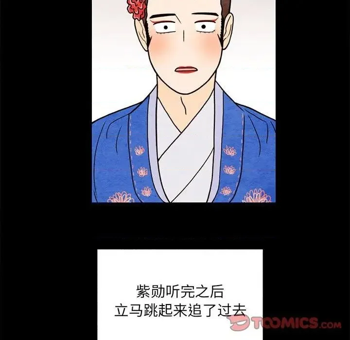 第183页