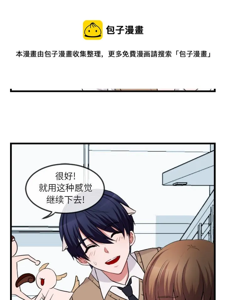 第237页
