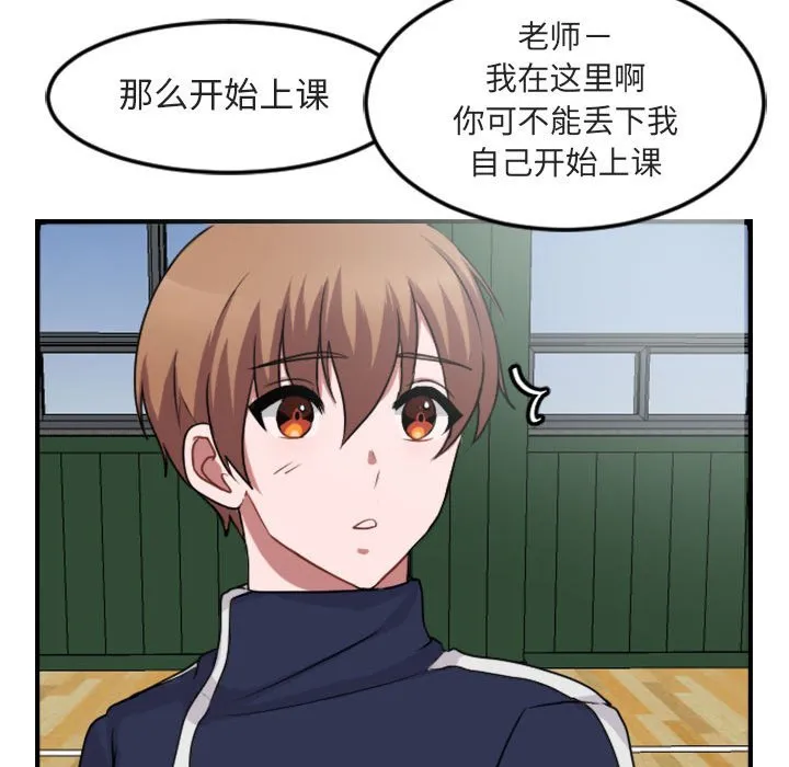 第327页