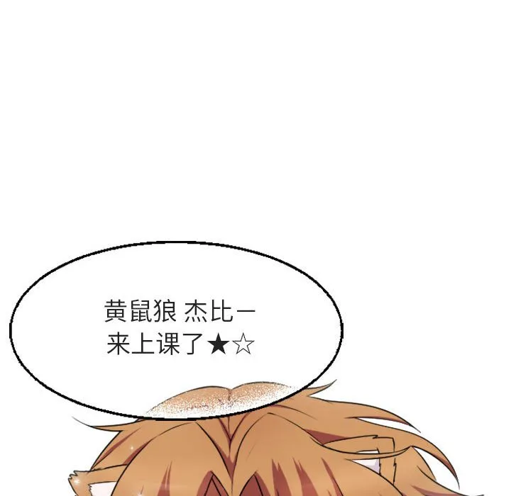 第342页