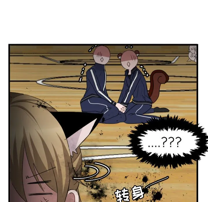 第273页