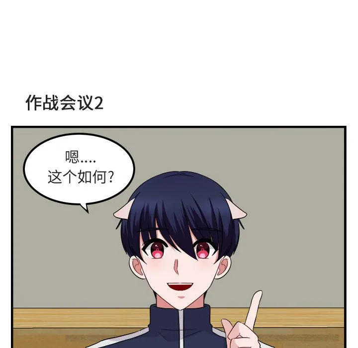 第144页