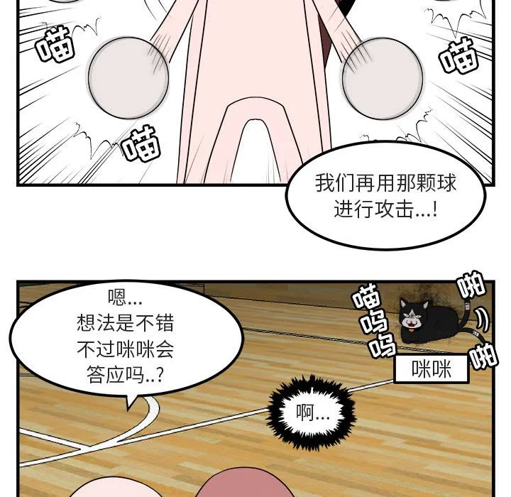第135页
