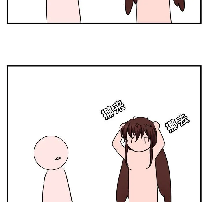 第351页
