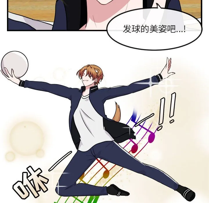 第186页