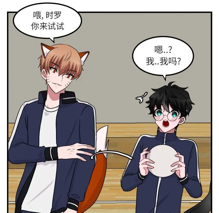 第318页