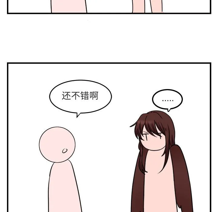 第348页
