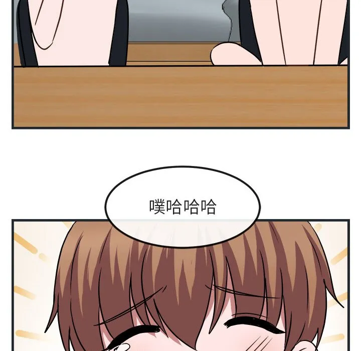 第321页