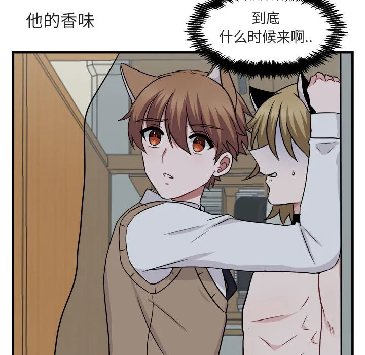 第264页