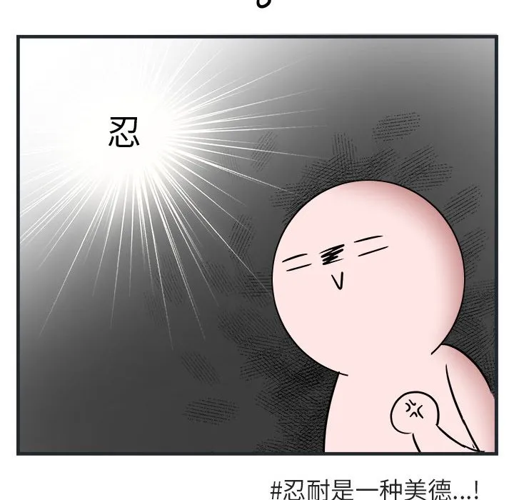 第348页