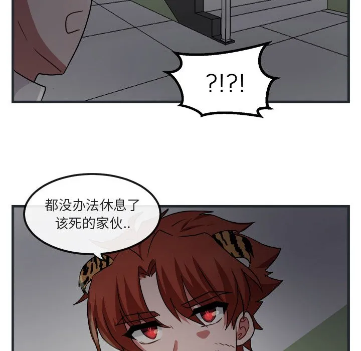 第372页