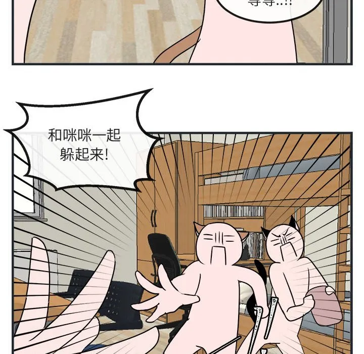 第240页