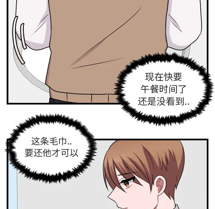第291页