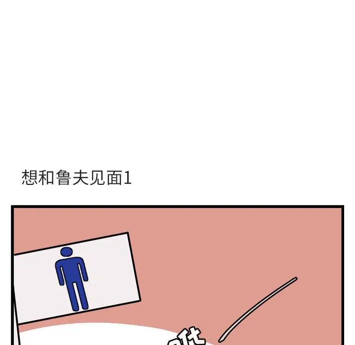 第285页