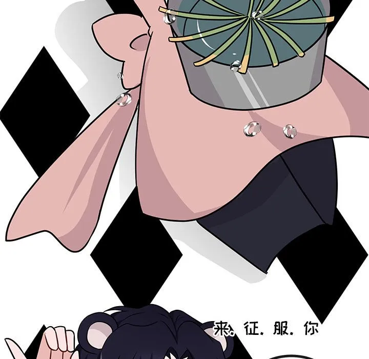 第330页