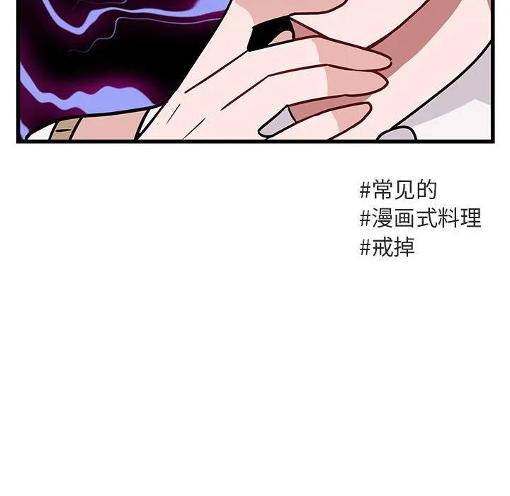 第363页