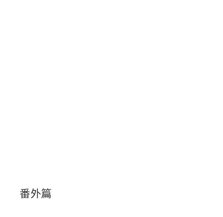 第366页