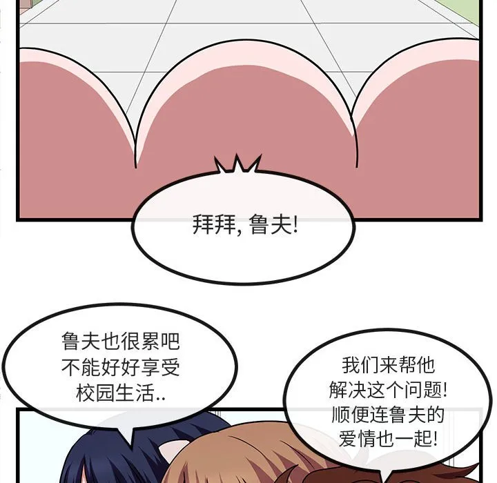 第204页