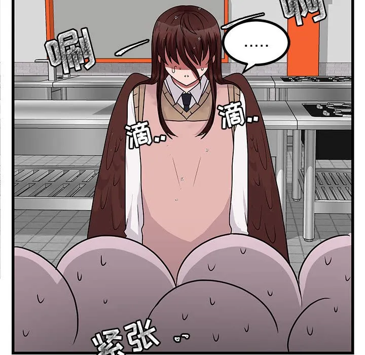 第216页