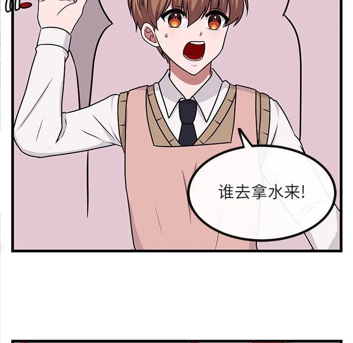 第192页