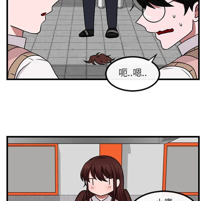 第267页