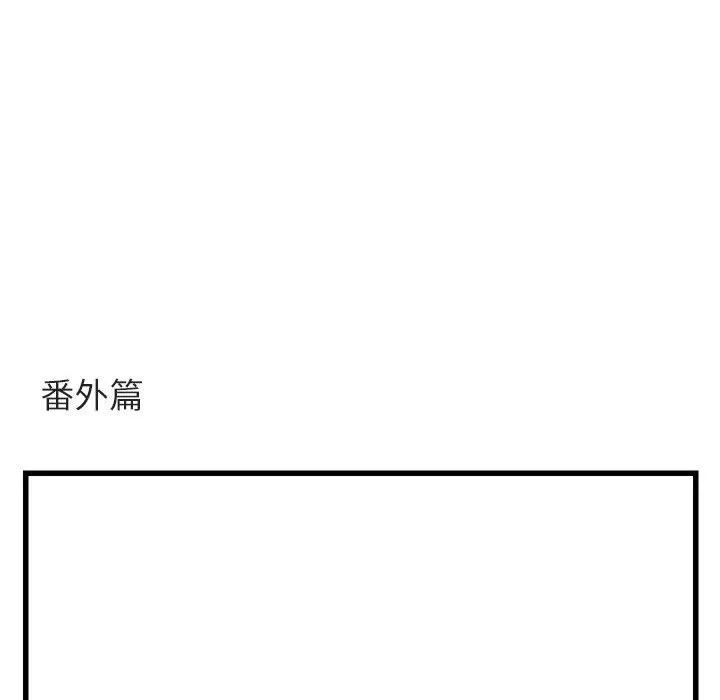 第339页