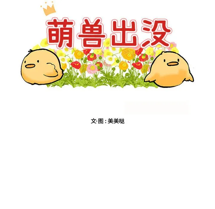 第117页