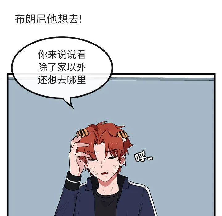 第204页